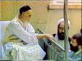 دست بوسی آیت الله خمینی - dast boosiiii