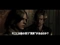 『BIOHAZARD 6』 1st Trailer
