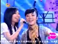 liangying(Jane Zhang) xin qing w/ zhao yuanyuan liangying(Jane Zhang) xin qing w/ zhao yuanyuan
