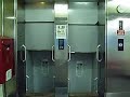 Ericsson Beeston Paternoster