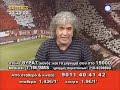 to ante geia tou takh tsoukala ston vazelo pou tolmhse na milhsei gia volley....