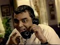 PUB DOMINO'S PIZZA ETRANGER