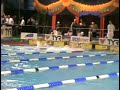 Championnats de France de natation 2008 - Dunkerque