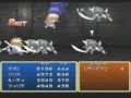Tales of Destiny (PS1, JP) - Random Battles 5