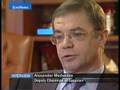 EuroNews - EN - Interview:  Gazprom boss stresses...