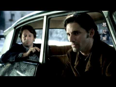 《慕尼黑》預告