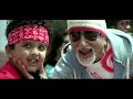 Mere Buddy Full Song | Bhoothnath | Amitabh Bachchan