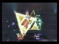 SSBB - Omega Triforce Slash - The Sequel