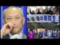 YouTubeサムネイル[4rbppnhkJcI] - 2枚目