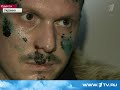 Ukraine & Russia Intelligence Agencies Prevent Assassination of Vladimir Putin (Russian)