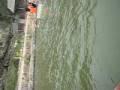 videos de las nenas de fabi-paseo en bote 3