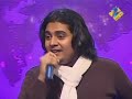 SaReGaMaPa - July 26 - Shujat Ali Khan - Part 02