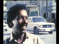 Zina - Raina Rai