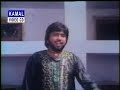 punjabi (bindrakhia) 1of 2
