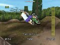 nullDC dave mirra ingame video