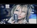 Vidoll - Mayura Pisaroto