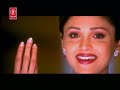 tumhare siva