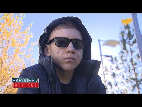 19-летний житель Уральска потерял зрение по вине врачей