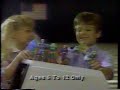 1986 COMM SUPER BOWLIN\ 1986 COMM SUPER BOWLIN\