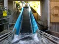 Flumeride - Liseberg Flumeride - Liseberg