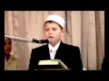 YUNUS Emre YANAZ   Fusilet   Dortmund Quran Recitation