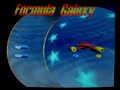 F�rmula Galaxy: Menus