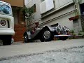 mitsuoka BUBU505C/1