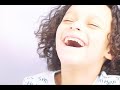 بلجأ لمين