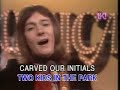 Smokie - Living Next Door To Alice Karaoke video Smokie - Living Next Door To Alice Karaoke video