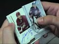 0607-ud-sp-authentic-hockey-case-break-box-12.html