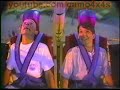 AFV Human Sling Shot Bungee Ride