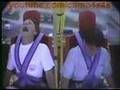 AFV Human Sling Shot Bungee Ride
