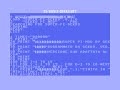 Super PI Commodore 64 by Gekko