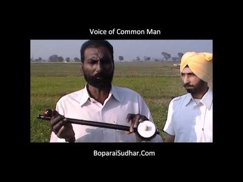 Binder Chamkila - naam hi kafi hai - Boparai Kalan - babbu mann new punjabi song Binder Chamkila - naam hi kafi hai - Boparai Kalan - babbu mann new punjabi song