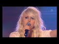 Amanda Jensen - Hallelujah Idol 2007