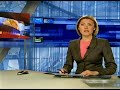 Видеоновость Бомбардировщик российских ВВС разбился в Курганской области | Специальная комиссия Минобороны разбирается в обстоятельствах падения самолёта 