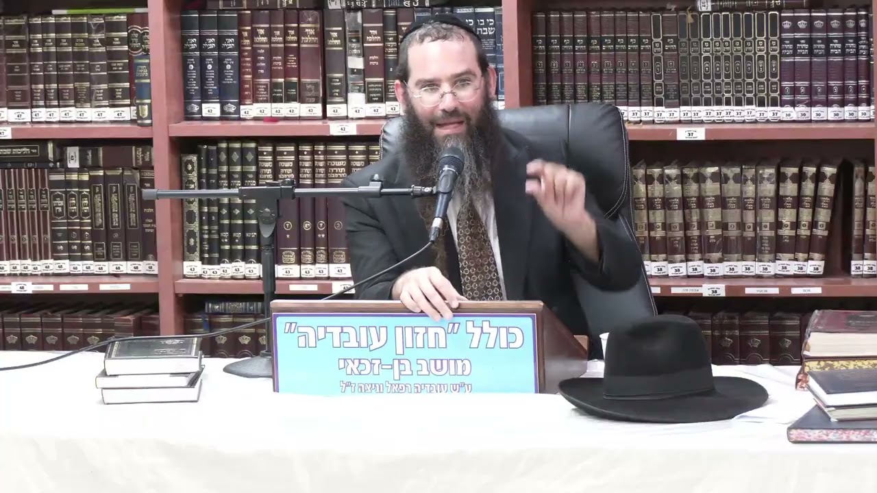 ברב שמעון גוסטמן :  קשר עם אלוקים בשמחה .