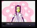 Aa Megami-sama: Power to Save, Power to Protect Aa Megami-sama: Power to Save, Power to Protect