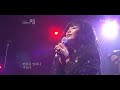 artist: woong san
song: sarangi neol nohajunda
show: space gongkam
date: 2007.12.02