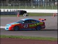The Sounds of a V8 Super charge Monaro