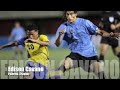 Renato Augusto Vs Edison Cavani
