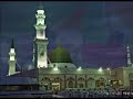 sab se owla owa la hamara nabi by owais qadri