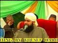 sab se owla owa la hamara nabi by owais qadri