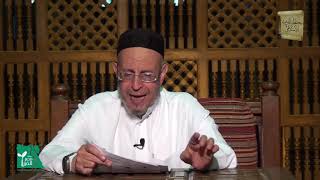 كتاب الحج : بَاب: مَنْ طَافَ بِالْبَيْتِ إِذَا قَدِمَ مَكَّةَ قَبْلَ أَنْ يَرْجِعَ إِلَى بَيْتِهِ