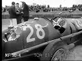 First Deauville Grand Prix 1936