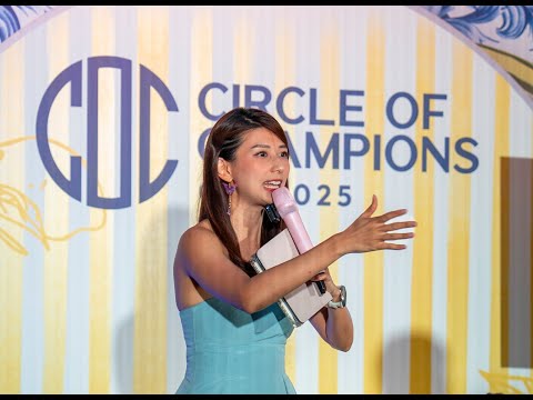  Circle of Champions (PRU x SCB) 2025