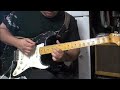 Sweet Sound Monterey Fuzz