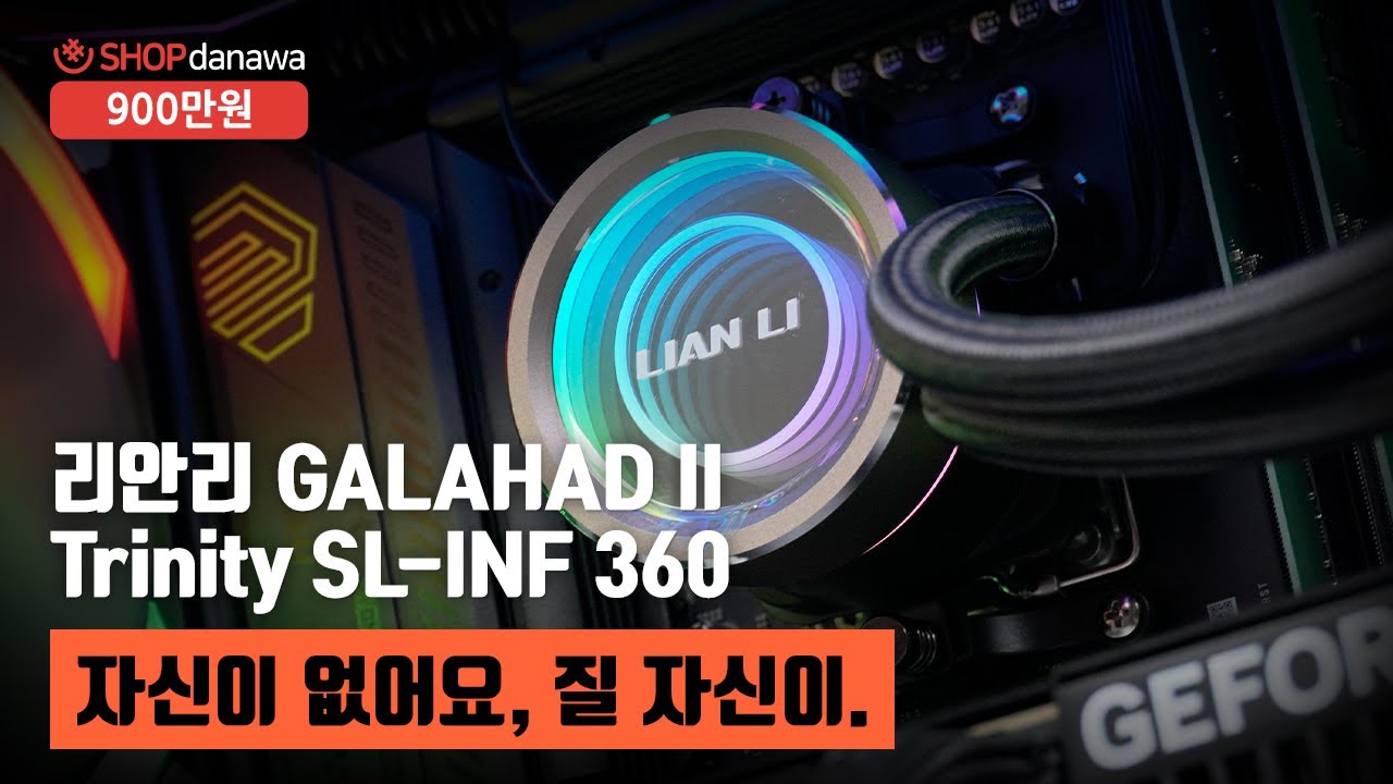 조립PC