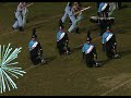 Hagerty HS Band