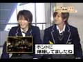 Nobuta Interview